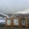 Kite Lake Trailhead