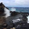 A small, unnamed blowhole.  You'll come to this one first, but Nakalele is farther to the right!