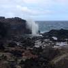 Pretty crazy landscape where the blowhole erupts.