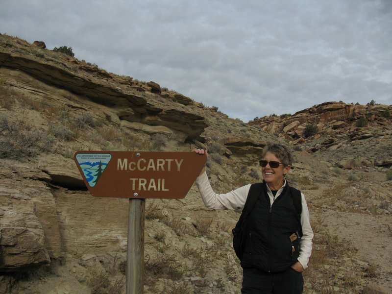 The start of McCarty Trail