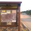 Crafton Hills Conservancy sign about 100 to 200 yards down the trail from the start.