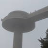 Below the observation deck.  There is a landing there which would make a great spot for lunch.