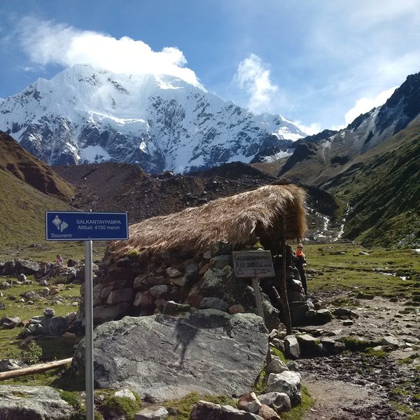 The gift shop at the end of the universe.  The local Quechua people sell some products here, such as knitted woolens made from Alpaca.