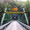 Bridge over Sleepy Creek north of Route 9.