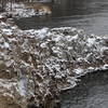 Rocky ledges running along Farmington River.