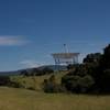 The Dish from the trail.