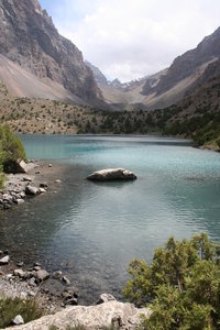 Big lake in Aloadin.