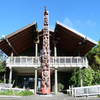 Arataki Visitor Center.