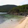 Genti Bay, Reef Bay Trail, Virgin Islands National Park, St. John, US Virgin Islands (USVI) with permission from virt_