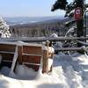 A beautiful view of a beautiful place awaits winter travellers on the Neil-Tillotson Hiking Trail.