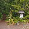 The Pioneer Bridle Trail crosses Hwy 26. This shows the location on the north side of the highway.