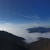 The views keep getting better and better the higher you climb along the Three Ridges Trail.