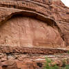 An arch begins to take form in the wall of Owl Creek Canyon.