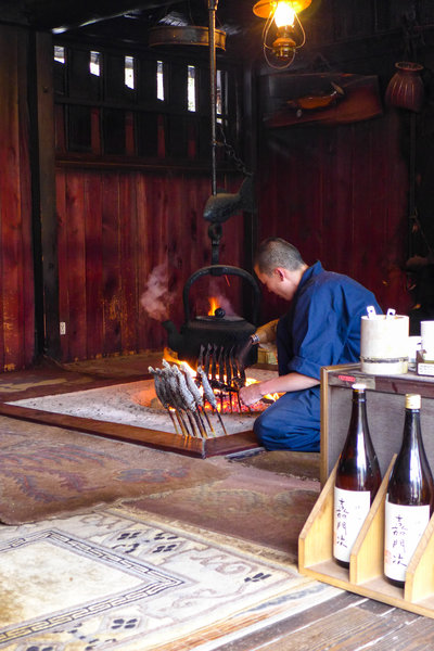 Grab a grilled fish from the Myojin Pond Lodge