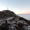 The way to the summit of Pico da Bandeira.