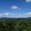 Viewpoint from the top of Round Hill