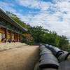 The temple on the way up Gwanaksan.