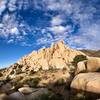 A beautiful rock face to the north west of Ryan Ranch.