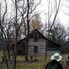 Reevis Cabin/Homestead