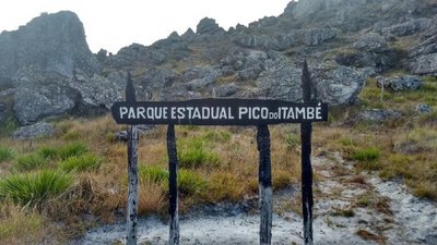 The park entrance.