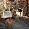 Restroom facility at the halfway point of the loop, right at the boat ramp.