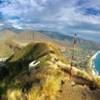 Looking toward Ko Olina.