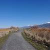 Farmington Great Salt Lake Shoreline Trail