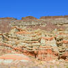 A view of the colorful layers from the trailhead parking lot