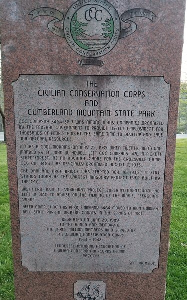 Park monument at the front of the Welcome Center