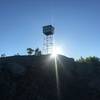 Pleasant Mountain Fire Tower