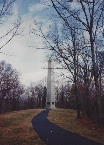 Battle Memorial