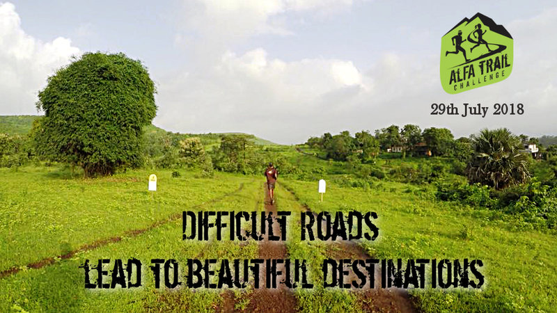 Difficult roads lead to beautiful desitnations