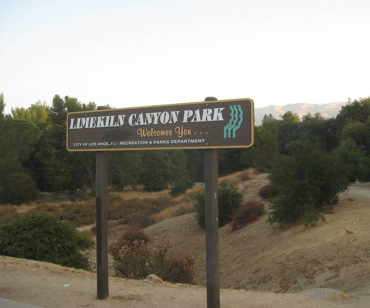 Park Entrance