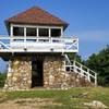 Old Forest Service tower.