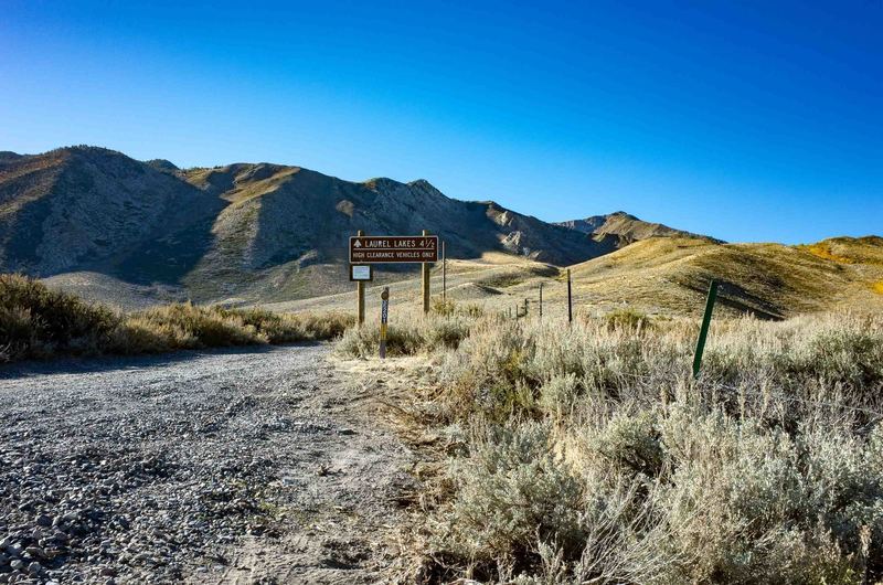 The start of Laurel Lakes Road.