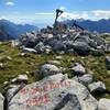 The markers at the summit of Maja e Rosit