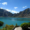 Mount Pinatubo Crater