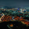 View from Namsan Tower section of Seoul Wall Trail