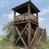 Observation tower.