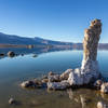 A salt covered rock "finger" on the southern shore of Mono Lake