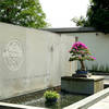 Entrance Courtyard, National Bonsai and Penjing Museum, US National Arboretum