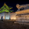 Gwanghwamun, part of the Gyeongbokgung Palace near the Seoul City Wall Trail