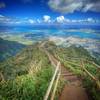 Stairway to Heaven or Descent from Hell - Haiku Stairs