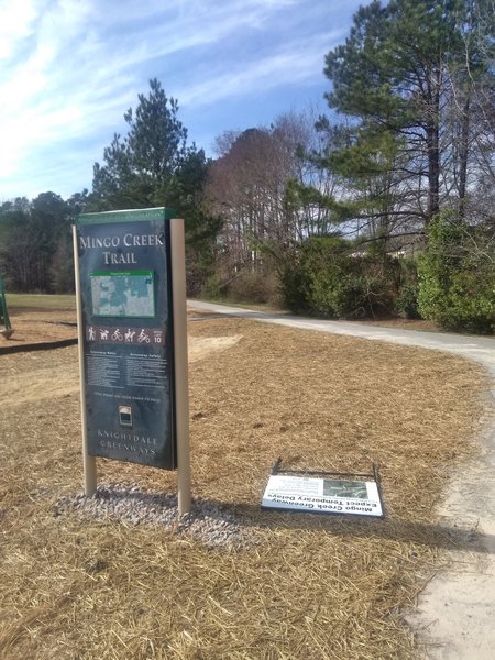 Knightdale Trailhead