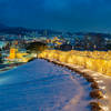 Skyline and wall from Hwaseong Fortress