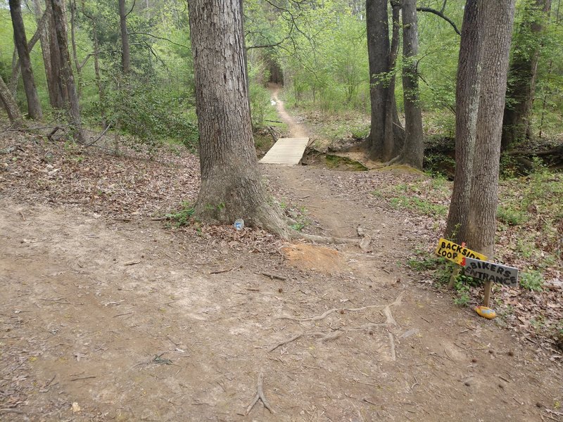 Purser-Hulsey Backside Loop Biker Entrance