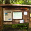 Snoqualmie Lake trailhead sign.