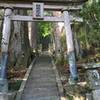 Stairs heading up through the gateway.