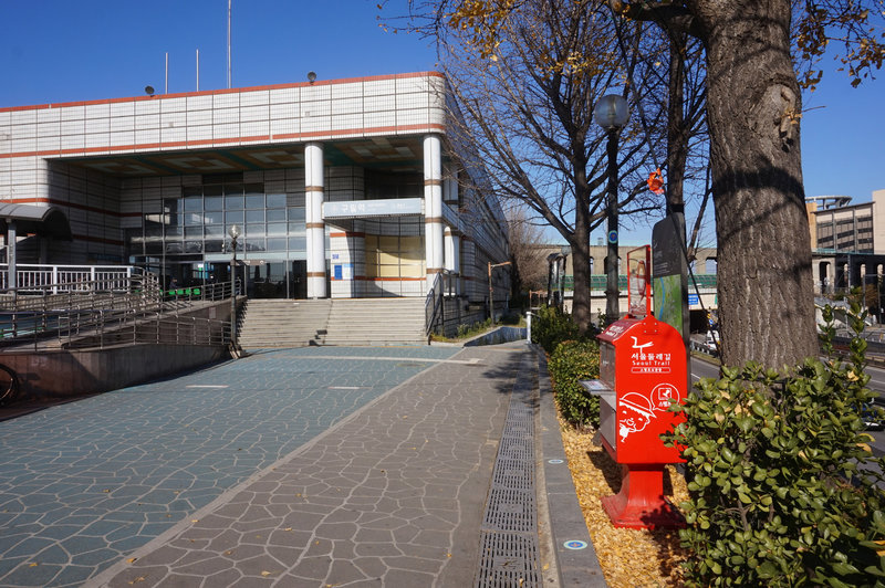 Stamping station next to Guil Station