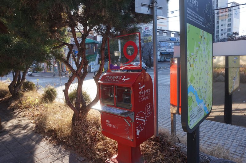 Stamping Station at the start of Section 6 / end of section 5